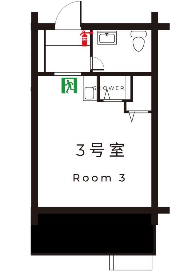 Toya Takarada Onsen & Lodge Haskap Toyako Exterior photo